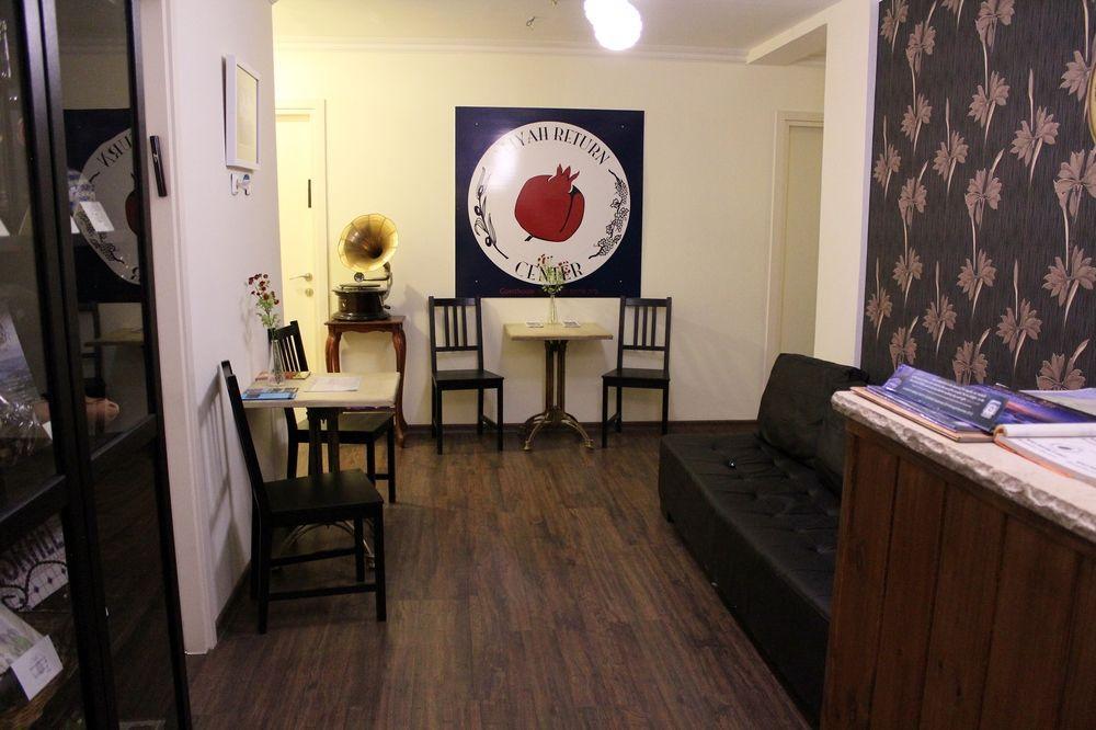 Aliyah Return Center Bed & Breakfast Degania Bet Ngoại thất bức ảnh